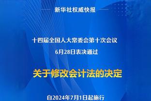 媒体人谈国足名单：四位门将都超过30岁，该有放眼未来的